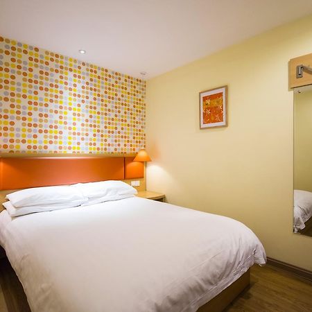 Home Inn Suzhou Zhuhui Road Canglang Pavilion Eksteriør billede
