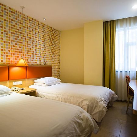 Home Inn Suzhou Zhuhui Road Canglang Pavilion Eksteriør billede