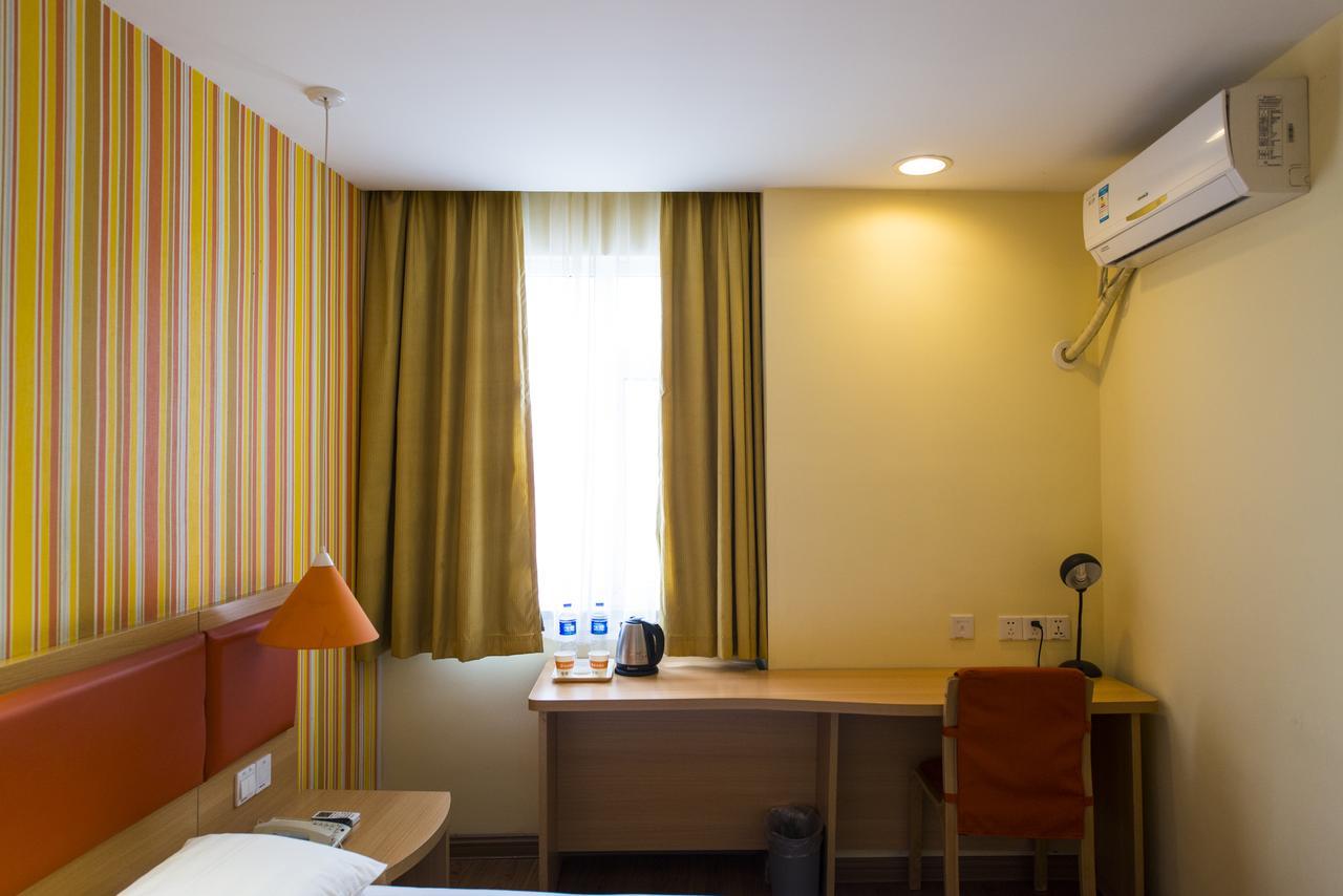 Home Inn Suzhou Zhuhui Road Canglang Pavilion Eksteriør billede